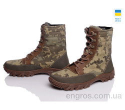 Берцы Prime-Opt